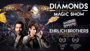 EHRLICH BROTHERS